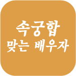 �ӱ��ջ���ں���